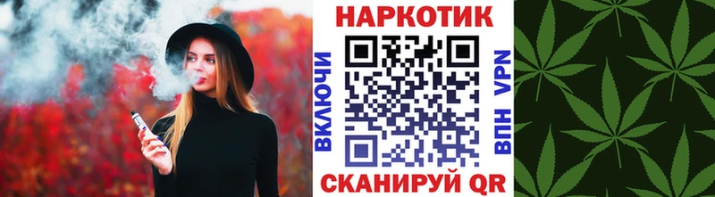 Купить закладку Альфа ПВП  ГЕРОИН  МЕФ  Каннабис  Гашиш  COCAIN  Курлово
