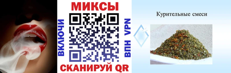 БУТИРАТ бутик  Купить закладки  Курлово 