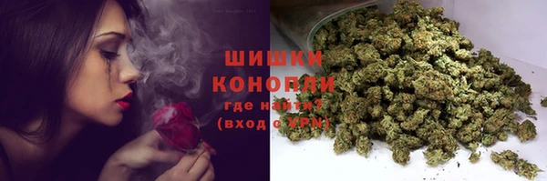 гашишное масло Волосово
