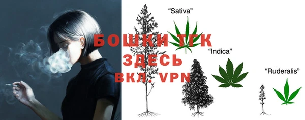 гашишное масло Волосово