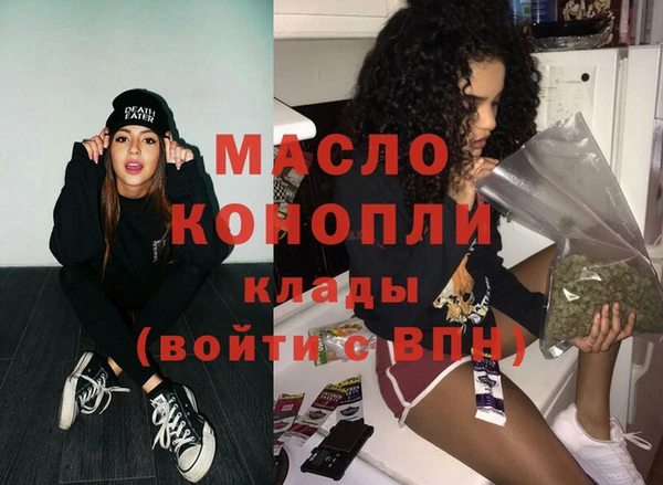spice Володарск