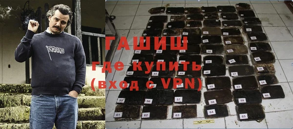spice Володарск