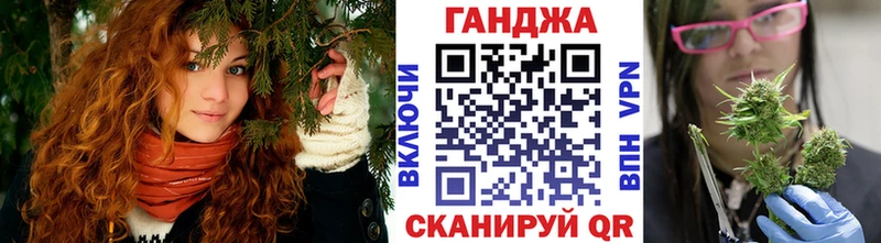 Купить  Курлово  Бошки Шишки тримм 